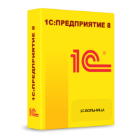 1С Больница